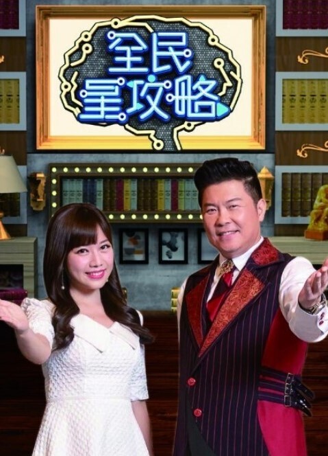 那个70年代的Ho-埃里克夺走了唐娜的童贞凯蒂走进来了！S1E7型【ThatSitcomShow】 - 岛国爱情片