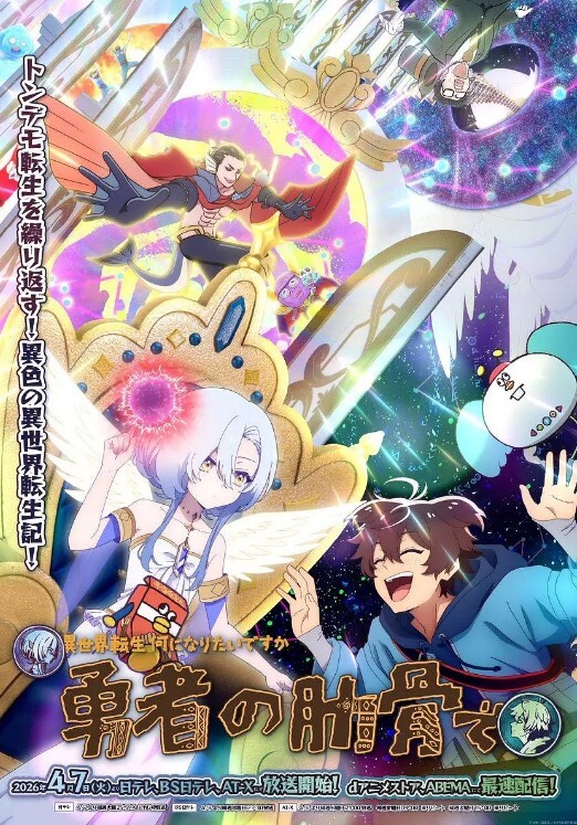 天降女子女孩子从2楼...掉下来了第03话从洞上降落内裤全暴露中文字幕 - 岛国爱情片