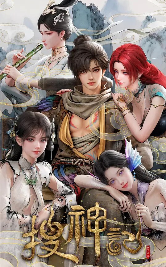我在我的预订公寓里找到了这个已婚女人（我没有戴避孕套就操了她）【Gattouz0】 - 岛国爱情片
