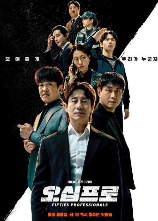 八尺八话快乐轮迴第3话 - 岛国爱情片