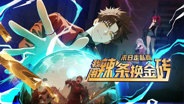 【娜娜】暗黑女王榨精魅魔 - 岛国爱情片
