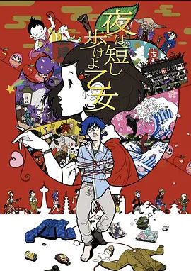 探花丰满身材白衣大奶少妇 - 岛国爱情片