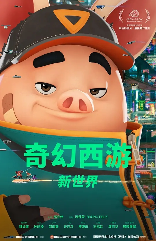 第一次体验粗暴性爱 - 岛国爱情片
