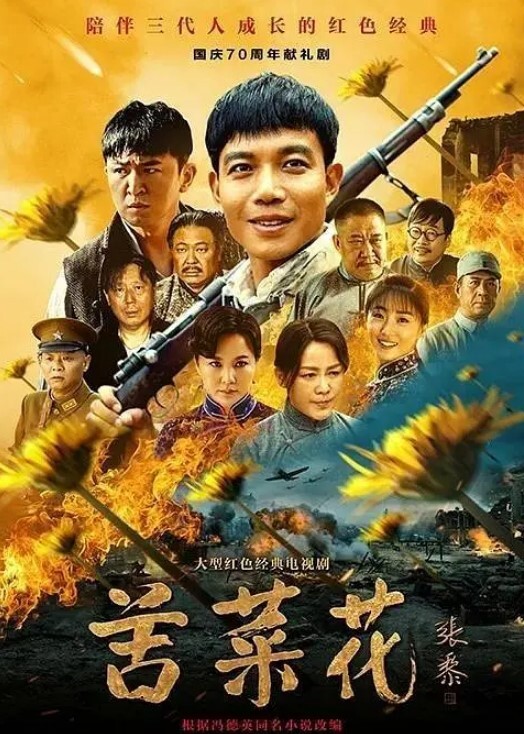 EDMosaic七夕情人节美女E奶蝶_再次加码直接一人挑战9男 - 岛国爱情片