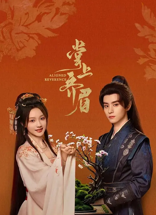 母子乱伦妈妈风韵犹存连裤黑丝为了迎合儿子把毛刮了 - 岛国爱情片