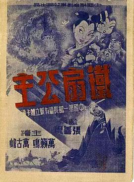 青青草原在线观看视频 - 岛国爱情片