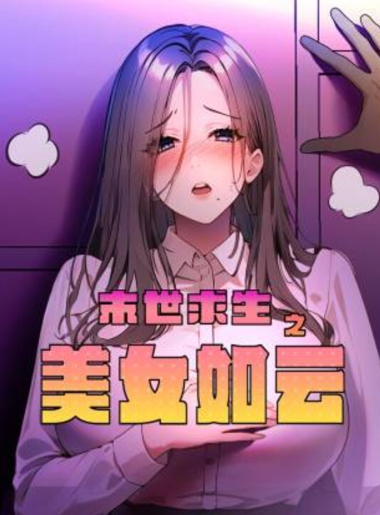 高端外围约炮童顏巨乳JK裝嫩嫩小美女只要价钱到位可以顺便搞萌萌迷人丰满精致奶子软大啪啪猛力抽插操穴 - 岛国爱情片