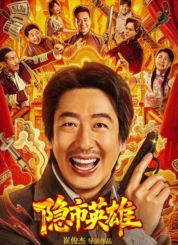 老司机哪里都能车震 - 岛国爱情片