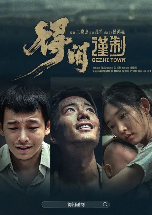 国产自拍歪果仁搞EASYGIRL近距离特写 - 岛国爱情片