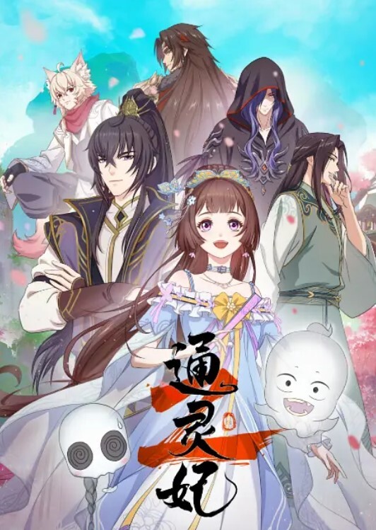 SM小母狗 听从主人的安排，塞满阴道 - 岛国爱情片