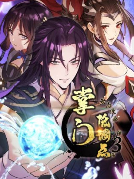 夜间字幕对161126FINALFUCK7太空奴隶船阿玛多跨物种通奸浸渍奴隶雪中文字幕 - 岛国爱情片