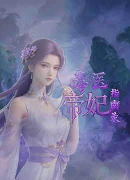 2025新流出❤️房东出租屋偷装摄像头近视距偷拍饥渴情侣中午回家迫不及待干一炮 - 岛国爱情片