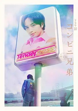【元旦贺岁】跨年夜让姐姐穿中式服装实现双洞齐插，以大量潮喷变相给大家拜年 - 岛国爱情片