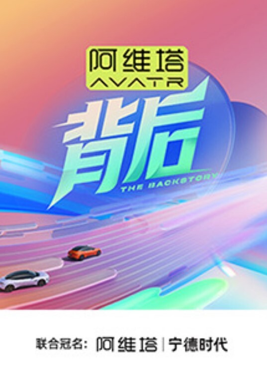 荡妇职业大赛 - 岛国爱情片