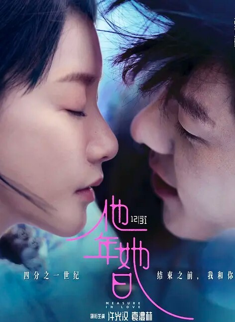 这样的眼神配着这样的颜值魂都要被勾走了眼睁睁看着你含着你的老二舔得又过瘾0 - 岛国爱情片