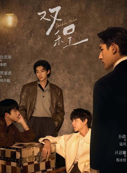 FamilySwapXXX-交换爸爸你不能他妈的我们的交换儿子！S2E10型【FamilySwapXXX】 - 岛国爱情片