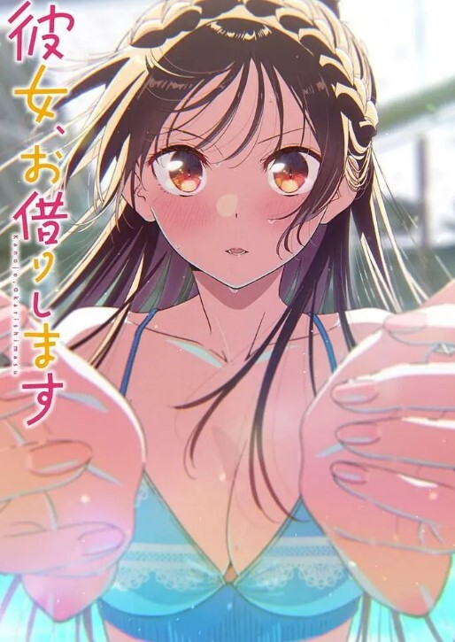 [milky] 牝教師～淫辱の教室～ ＃1 私、汚されてしまいました… - 岛国爱情片
