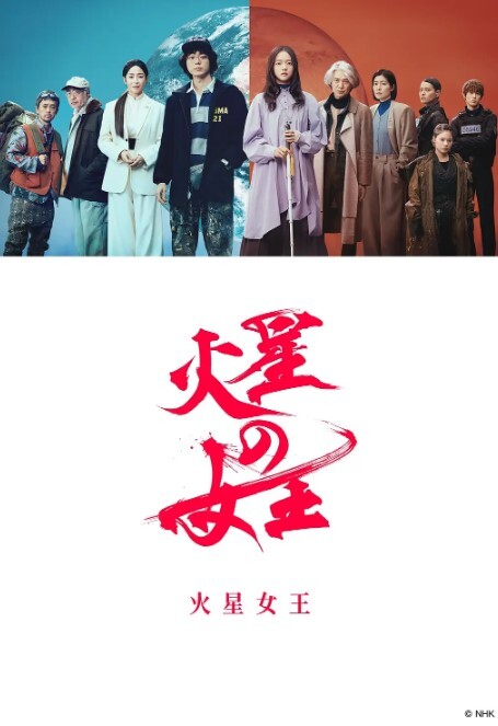 20208170784用户上传约淫荡骚妇进行多人乱交 - 岛国爱情片