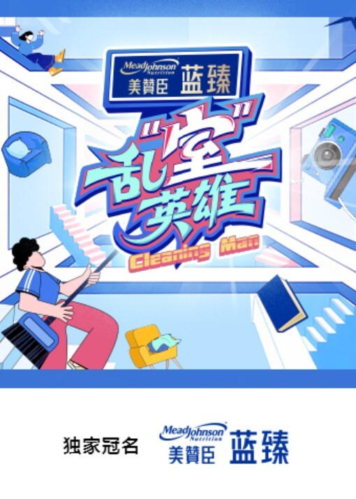 【媚黑素人】你是个好学生_棒棒好大好香_快给我你的精子 - 岛国爱情片