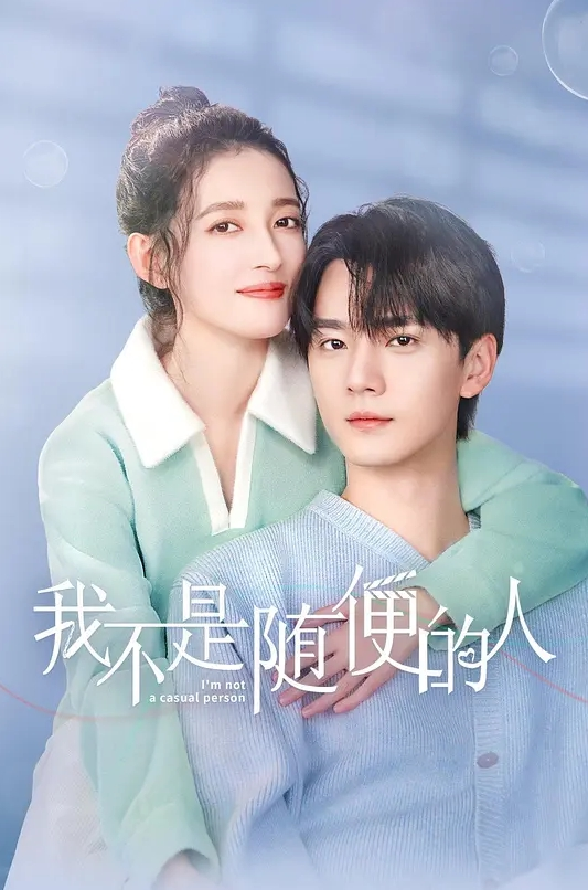 【真实母子乱伦】黑丝妈妈跟儿子公园亭子里做爱，妈妈_儿子快点操等下被人看了 - 岛国爱情片