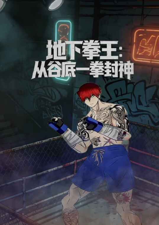 勾引做爱好骚啊 - 岛国爱情片