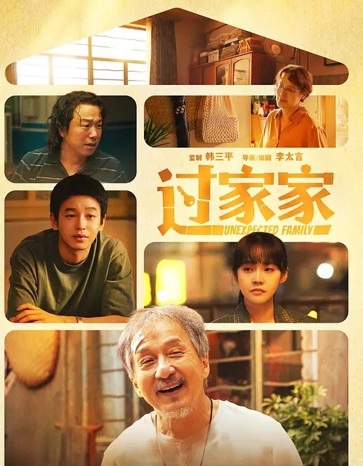 富二代们的性福生活带上几位性感模特和朋友们一起玩群P淫乱聚会多人运动场面壮观堪比AV现场 - 岛国爱情片