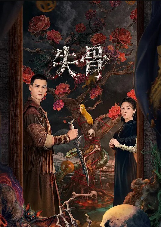 绝美反差人妻没想到床上叫得那么骚浪 - 岛国爱情片