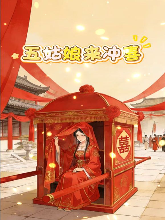 #母狗 骚逼口交还要自己拍摄 - 岛国爱情片