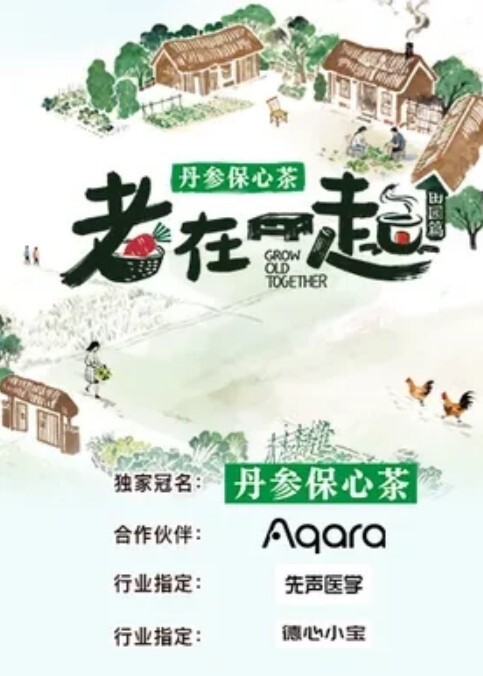 骚女友主动骑到男朋友身上拍下男朋友在自己胯下的样子猛猛骑乘做爱口交啪啪 - 岛国爱情片