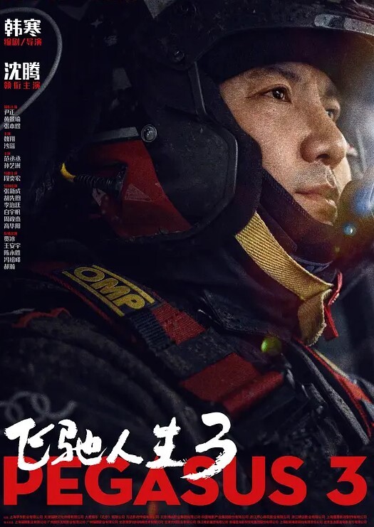 黑客破解家庭摄像头偷拍老公不在家骚货媳妇带情夫回家在大床上激情啪啪啪 - 岛国爱情片