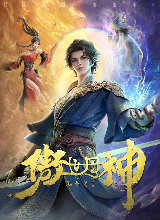 黑鬼不会把亚洲母狗当人看，只是当作玩物而已 - 岛国爱情片