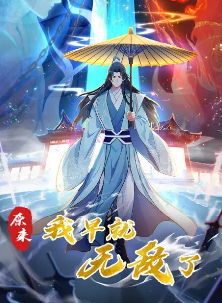 【吴梦梦】MM101 计程车疯狂性爱刺激车震摇晃 - 岛国爱情片