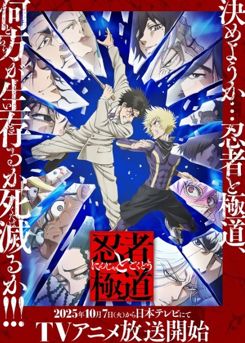 情趣大富翁EP3【韩棠 宋南伊】MTVQ16-EP3 宽衣解带与跳蛋极刑 - 岛国爱情片