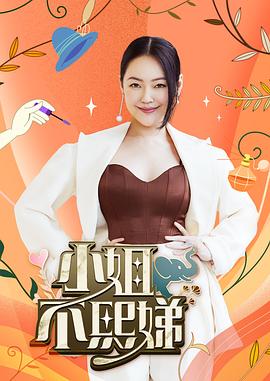 【jbswg_diary】跟姐姐的淫乱生日派对下 - 岛国爱情片