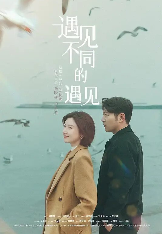 黑客破解偷拍平头小哥和媳妇在窗台边的大床上激情被外面的摄像头监控 - 岛国爱情片