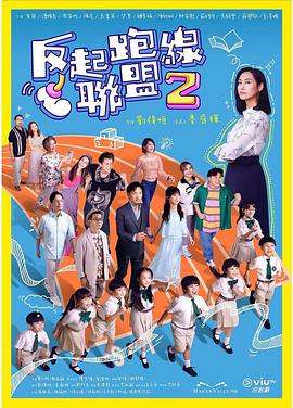 毛片基地激影院 - 岛国爱情片
