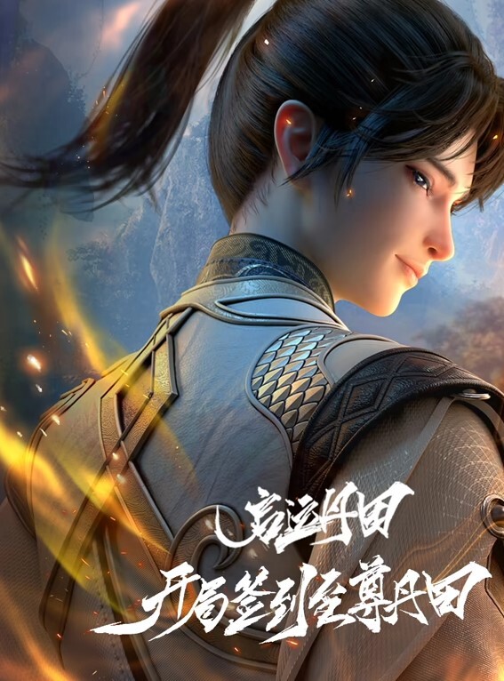 广东哥探花酒店重金约操皮肤白皙颜值高的气质大美女啪啪一线天无毛粉嫩逼玩的淫水乱喷后狠狠狂插 - 岛国爱情片