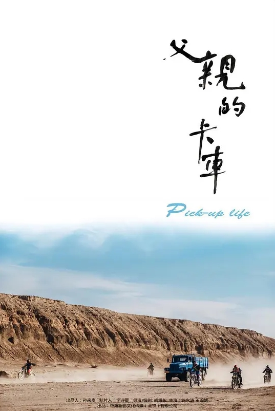 【熟女探花】噢轻点顶到底了哎呦我的妈呀干死了身材丰满大奶子被小哥各种大力爆插受不了不停求快射操的路都走不动 - 岛国爱情片