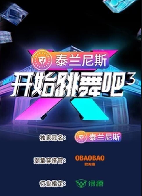 极品萝莉小桃桃挑战乱伦剧情 - 岛国爱情片