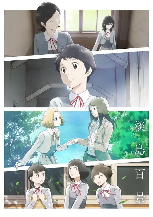 与漂亮学妹的激情. - 岛国爱情片