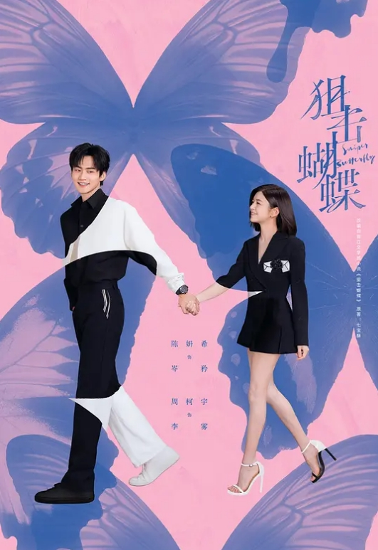 DDK-211 失踪在森林里的少女 每天在肮脏的烂泥枯枝里被不停中出侵犯#萝莉#性交 - 岛国爱情片
