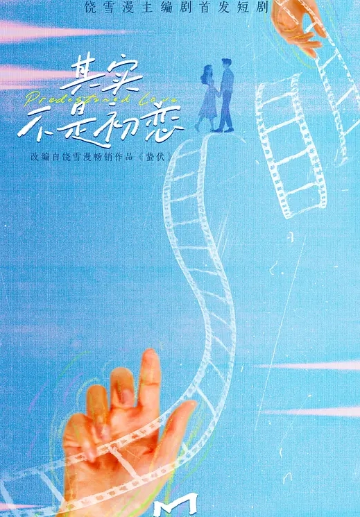 会所探花漂亮小姐姐甜美温柔毒龙口交冰火漫游胸推专业选手技术一流让人飘飘欲 - 岛国爱情片
