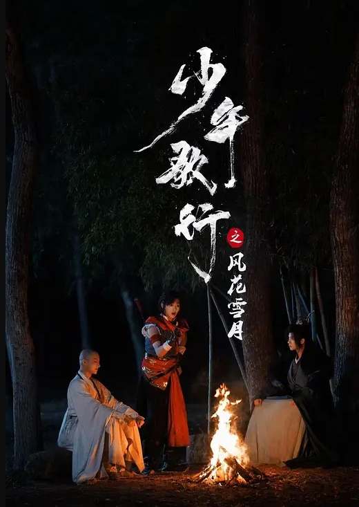 【合租迷奸故事】猥琐大叔偷拍女室友自慰视频！趁醉迷奸然后调教成长期女炮友！ - 岛国爱情片