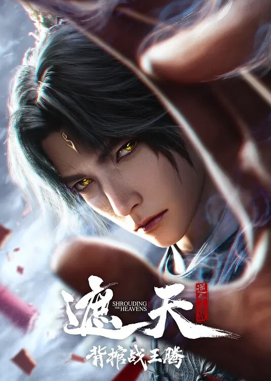 台湾网红女神Stacy淫荡小恶魔停止时间和老师发生性关系 - 岛国爱情片