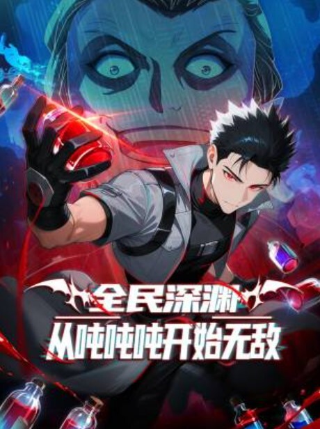 在祭坛上犯罪. - 岛国爱情片