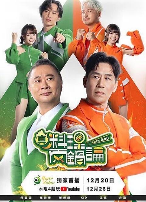 AI3D大奶兔女郎诱惑Reversebunnycowgirl - 岛国爱情片