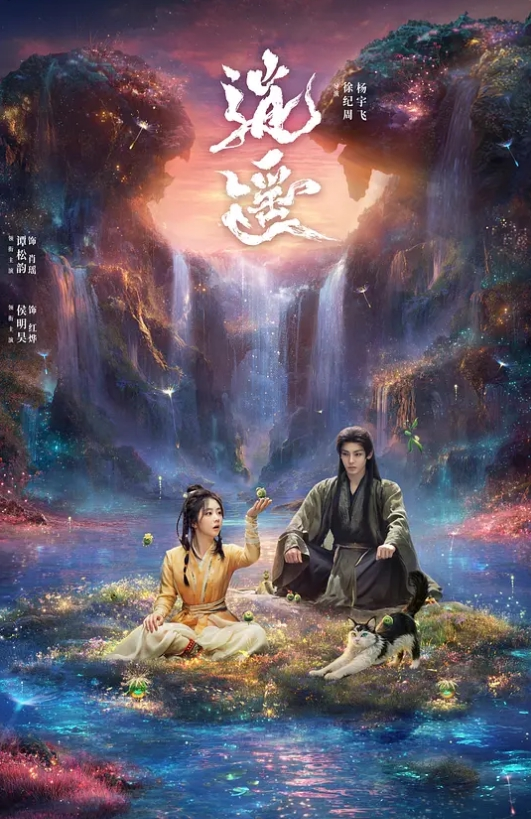 《重生之我被绑到缅北当鸭子》失踪人口壮壮哥哥回归，被群里的吃瓜群问去哪了？ - 岛国爱情片
