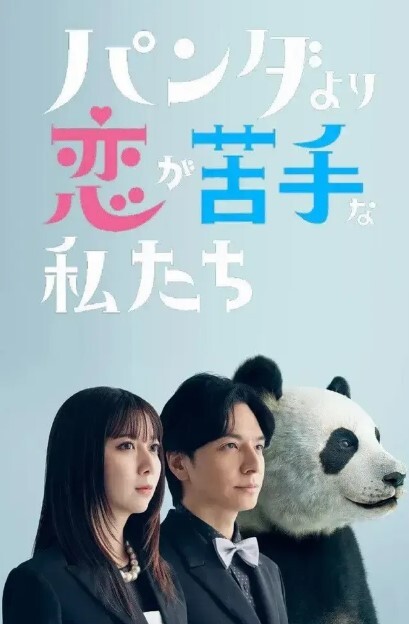 【自慰出白浆】抖音超嫩巨乳肥臀少妇洗澡自慰高潮 - 岛国爱情片