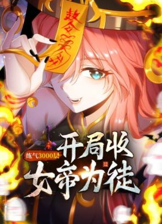 母子乱伦大儿子你鸡巴好大都快从嘴里出来了大儿子使劲艹妈妈 - 岛国爱情片