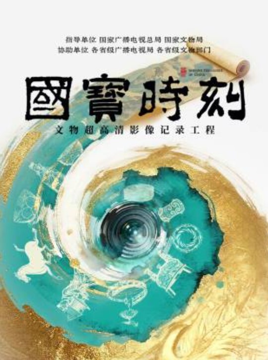 玩具发烧友小哥中午和媳妇在客厅啪啪 - 岛国爱情片